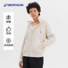 迪卡侬 DECATHLON 女款摇粒绒外套 8917313