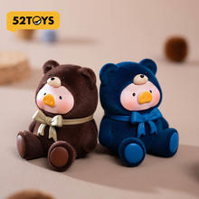 52TOYS 罐头猪LuLu 泰迪萌粒盲盒
