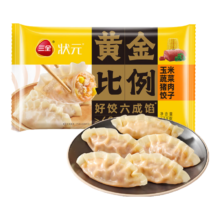 PLUS会员：三全 状元黄金比例 玉米蔬菜猪肉 618g*2袋 *4件