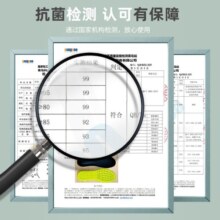 3AnGnI 2双装艾草防臭鞋垫男运动减震抗菌软弹站久不累透气军训鞋垫夏季 防臭透气 软弹减震 2双 41-42码【可裁剪】