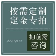 原野 欧式美式家居高档仿真花假花摆设件客厅玄关餐桌电视柜装饰花摆花