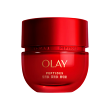 plus会员：玉兰油（OLAY）超红瓶面霜轻润版50g 补水保湿滋润抗皱紧致 抗衰老情人节礼物