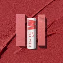 拍2件 intoyou大女主角唇泥轻雾唇釉3g