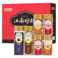 姚生记 年货坚果礼盒 1.83kg 105克紫衣腰果+105克笑口巴旦木+105克夏威夷果+105克优品笑口杏仁+380克暴富枣+390克草本味大核桃+360克桂圆干+280克五福名葡