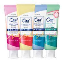 限移动端、京东百亿补贴：Ora2 亮白净色牙膏4支（鲜桃+薄荷/鲜桃+玫瑰+茉莉）