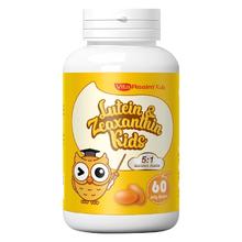 维乐源 VitaRealm 儿童叶黄素 60粒