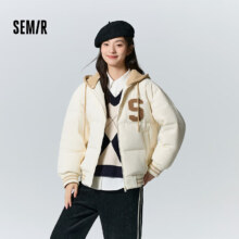 Semir森马 女士学院风羽绒服