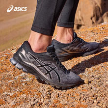 ASICS 亚瑟士 GT-1000 10 男子轻量透气跑鞋