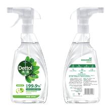 滴露 家居清洁除菌喷剂 500ml 净粹青苹