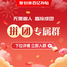 超亚医药 超亚云柔巾新生婴儿专用保湿乳霜纸巾超柔便携装宝宝用40抽*10包