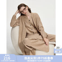范思蓝恩 三件套毛针织衫冬装韩版慵懒风马夹休闲裤时尚套装女