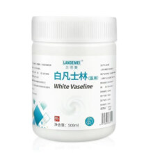 兰德美医用白凡士林50ml