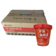 临期品：杨国福 牛油麻辣烫冲泡麻辣粉125g*6杯/箱