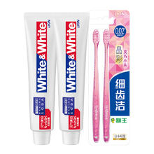 狮王 美白牙膏套装2+2（WHITEWHITE葡萄柚小苏打*2+晶彩牙刷两支装）