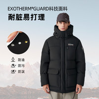 诺诗兰 200g极寒户外三防鹅绒服
