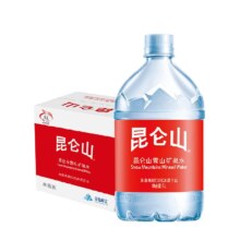 88VIP包邮：昆仑山饮用天然矿泉水高端雪山水5Lx2瓶弱碱性品质好水整箱