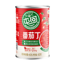 屯河 新疆内蒙番茄丁400g 中粮出品