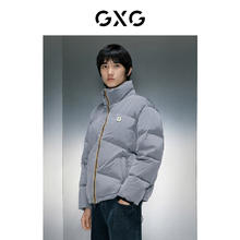 GXG 男士银灰短款立领羽绒服 GEX1D2529014