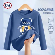 C&A 男童长袖t恤2025新款运动帅气儿童纯棉上衣