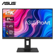 华硕（ASUS） 创艺国度 PA278QEV 27英寸设计绘图专业电脑显示器 2K IPS屏ΔE＜2 全色域100%sRGB 75Hz刷新率 旋转升降