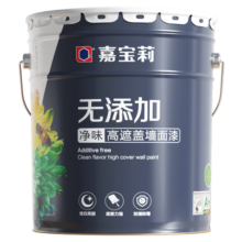 嘉宝莉（CARPOLY）森萃竹炭净味3合1无添加墙面漆内墙乳胶漆水性环保油漆涂料白漆 20kg白漆【约刷100㎡】防霉升级