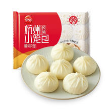 思念 杭州小笼包300g（早餐系列任选9件）