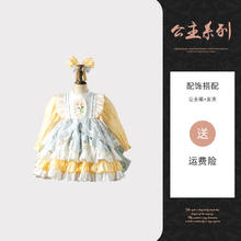 Hi！Fish女童周岁生日礼服洛丽塔公主裙Lolita裙子