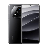红米 Note 14 Pro+ 5G手机