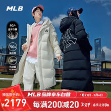 MLB 情侣长款羽绒服 3ADJB1646-50BKS