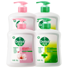 滴露（Dettol）抑菌洗手液滋润450g*2+松木450g*2儿童家庭装消毒温和护手