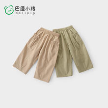 巴厘小猪 BALIPIG 春季直筒裤纯棉工装裤（三色可选）
