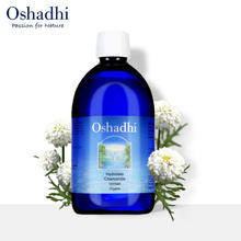 Oshadhi 纯露