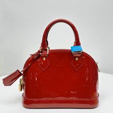 LOUIS VUITTON 路易威登 双子星 中性单肩包 882309270151