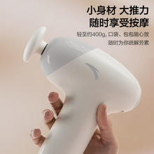 安踏 ANTA mini筋膜枪肩颈椎腿肉放松全身按摩仪按摩枪按摩筋膜枪家用按摩器 专业运动筋膜枪-灰色