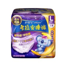 百亿补贴：护舒宝 防漏考拉安睡裤 L码4条