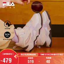 FILA 童鞋儿童休闲鞋2024冬季男女中大童儿童经典板鞋