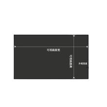 知影 100英寸家用投影幕布 菲涅尔长焦抗光硬屏