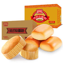 盼.盼 买1箱小面包送1箱软面包