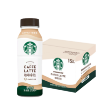 星巴克（Starbucks）星选 咖啡拿铁270ml*15瓶 即饮咖啡饮料(新老包装随机发货)