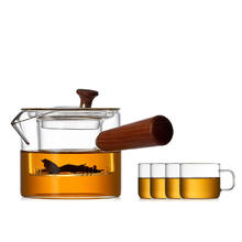 溥畔 高硼硅耐热玻璃煮茶壶侧把壶煮茶器冲茶器带茶漏茶具套装直觉壶 高硼硅侧把壶+4 个杯子