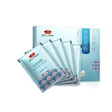 京润珍珠 珍珠乳木果油润养唇膜滋润保湿淡化唇纹唇色