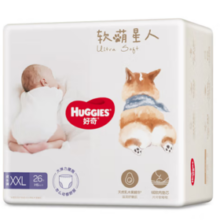HUGGIES 好奇 软萌星人系列婴儿拉拉裤 XXL26片