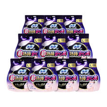 苏菲安心裤安睡裤L码2片*10包