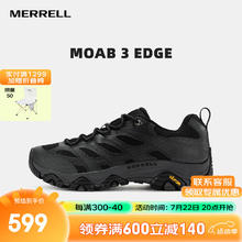 百亿补贴：迈乐 经典户外 徒步鞋 男MOAB3EDGE 防滑耐磨减震户外登山鞋 J035895黑 42
