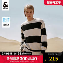 杰克·琼斯秋季男士质感可机洗条纹针织衫毛衣223324035 A00月光灰