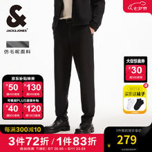 杰克琼斯 秋季仿毛呢锥形舒适百搭休闲裤 纯黑色E43