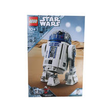 乐高 LEGO 星战系列 75379 R2-D2 机器人益智拼装积木玩具