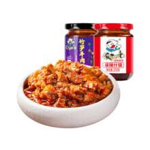 饭扫光下饭菜风味辣子鸡+魔鬼油泼辣子拌饭菜外婆菜厨房调料特辣