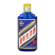张义斋 龙年生肖酒 53度 400mL 1瓶