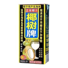 淘宝百亿补贴：椰树牌 椰汁 1L*2盒